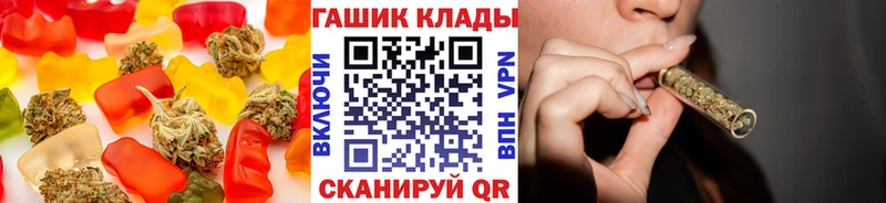 Canna-Cookies марихуана  Новотитаровская 