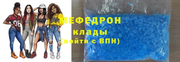 гидропоника Абинск