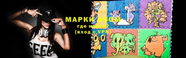 прущая мука Абдулино