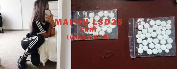 бошки Майский