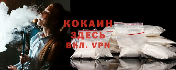 прущая мука Абдулино