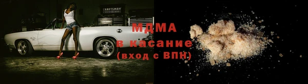 прущая мука Абдулино