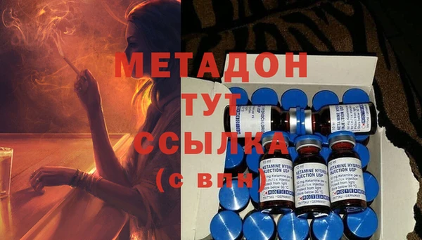 эйфоретик Абаза