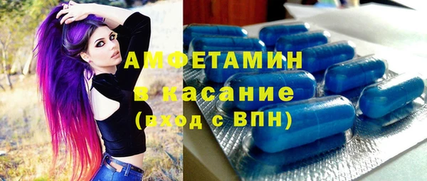 гидропоника Абинск