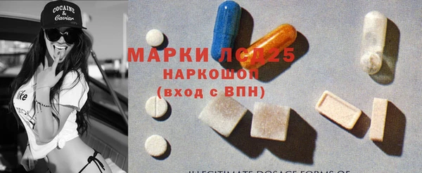гидропоника Абинск
