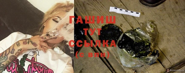 эйфоретик Абаза