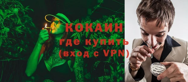 гидропоника Абинск
