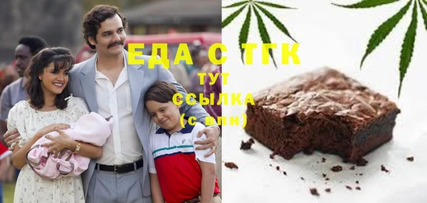 гидропоника Абинск