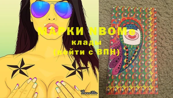 гидропоника Абинск