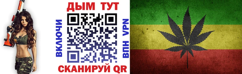 Канабис тримм  цены наркотик  дарк нет клад  Новотитаровская 